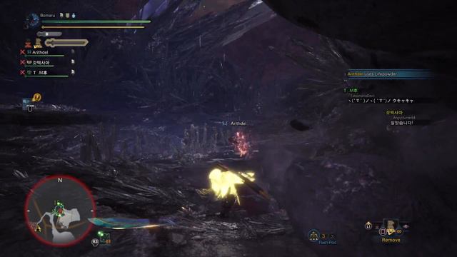 Monster Hunter World: Vs Behemoth смотреть онлайн