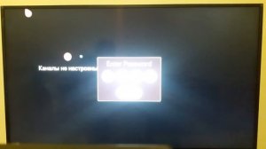 Смена региона в ТВ LG 2017 (русский/український SMART/СМАРТ) без сервисного пульта