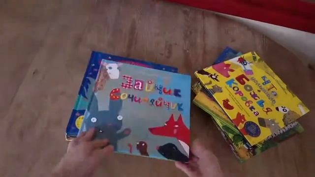 Машины творения, книги автор Джулия Дональдсон смотреть онлайн