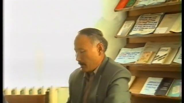Центральная библиотека г. Талгар, 2001 год смотреть онлайн