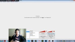 НАСТРОЙКА OBS ДЛЯ СТРИМА НА СЛАБОМ НОУТБУКЕ DOTA 2