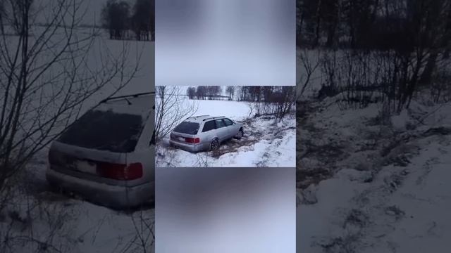 Audi A6 C4 quattro смотреть онлайн