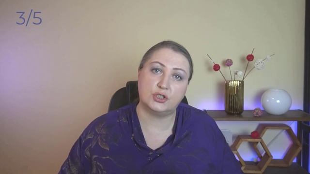 Загадочная сила магического сердца