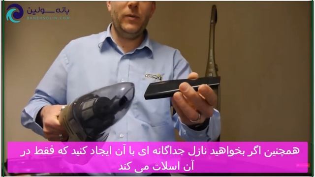 bbhm1cmgb bosch vacuum cleaner смотреть онлайн