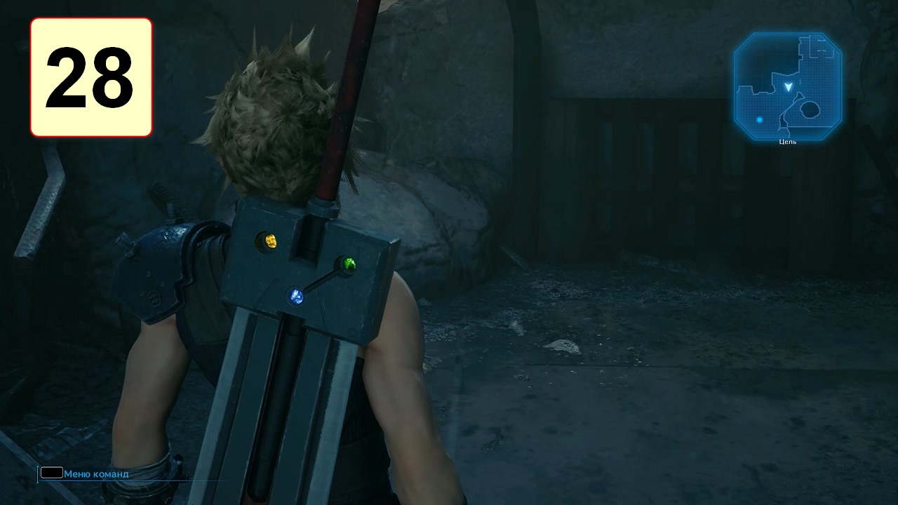 Прохождение ►Final Fantasy VII Remake Intergrade◄【• Выпуск• #28】