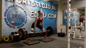 Тяга из ямы и с плинтов -160 кг