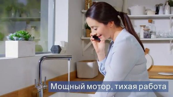 InSinkErator Измельчитель Evolution® 200