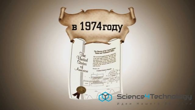 Кто изобрел МРТ? (магнитно-резонансная томография) смотреть онлайн