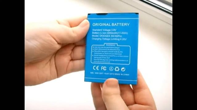 DOOGEE GB/T18287-2013