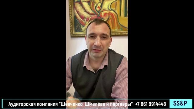 Поздравления с днём бухгалтера смотреть онлайн