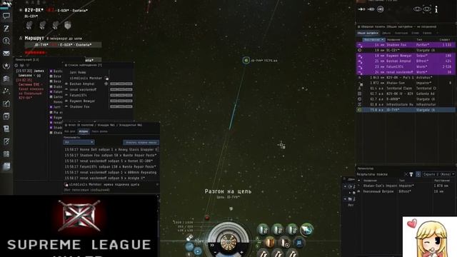 Стрим - EVE Online: Новогодние полетушки с SLK смотреть онлайн