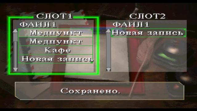 Прохождение | Silent Hill | Глава 6: Загадка с пианино смотреть онлайн