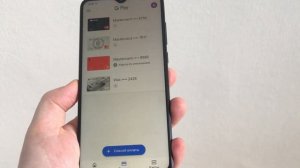 Как оплачивать телефоном вместо карты — настраиваем бесконтактную оплату за 2 минуты!