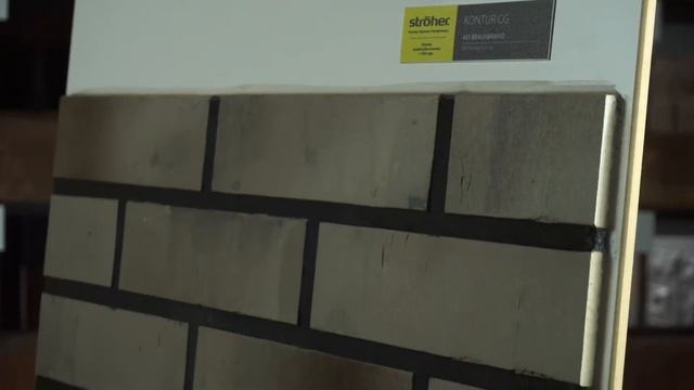 STRÖHER 483 braunbrand смотреть онлайн