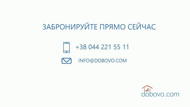 Номер в хостеле посуточно Киев: Видеообзор четырехместного номера в отеле I.Hotel смотреть онлайн