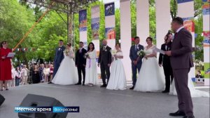 Сразу два праздника. В Иркутске отметили день города и Международный день защиты детей