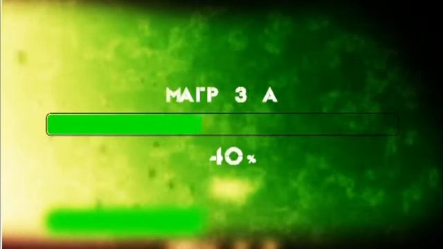 Загрузка (Мой проект в After Effects) смотреть онлайн