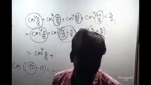 Trigonometry 11 Class  Elements Of Mathematics 4b 15