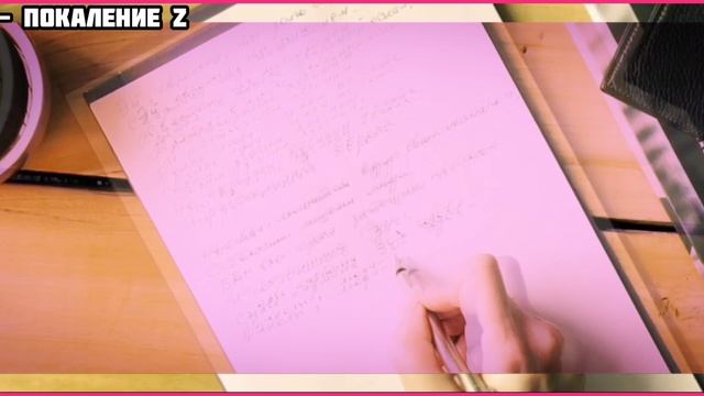 Иван Смалин