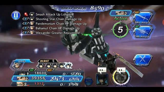 Dissida Final Fantasy Opera Omnia: The King, the Chef, The Shield takes on Lufenia смотреть онлайн