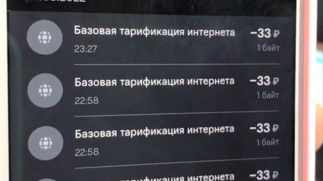 Лайфхак всем!! от Мтс & Apple смотреть онлайн
