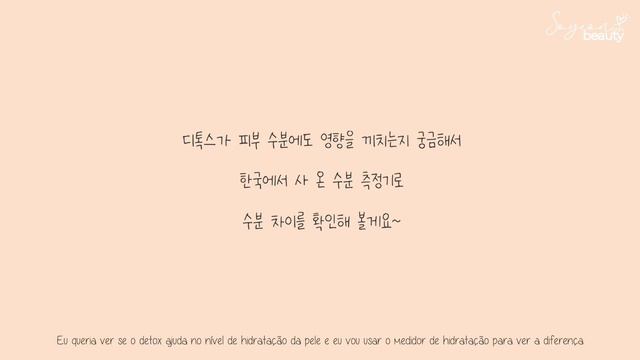 LOSING "2 KG" IN 1 DAY DETOXIFYING THE BODY смотреть онлайн