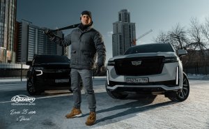 Тест-драйв Cadillac Escalade и Chevrolet Tahoe / Обзор двух флагманов с Александром Морозовым