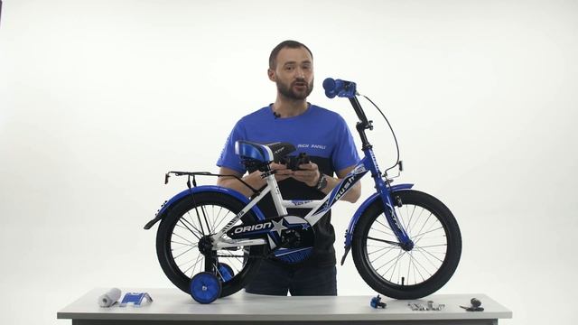 Сборка детского велосипеда RUSH HOUR из коробки смотреть онлайн