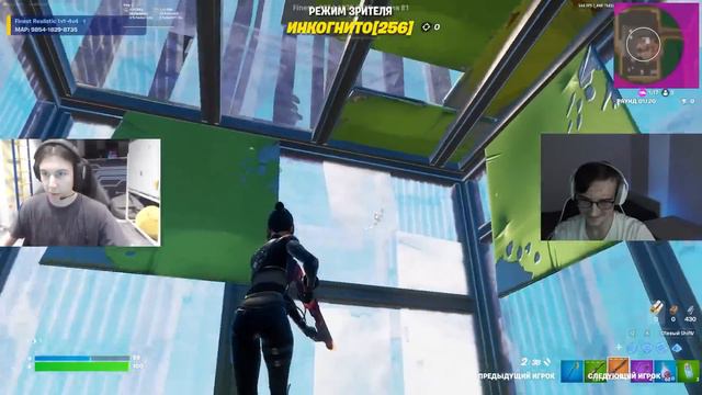 Putrick Угадывает Пр Игроков По Билдфайту в Фортнайт