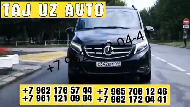 Автобус Фырма Таж Уз Авто смотреть онлайн