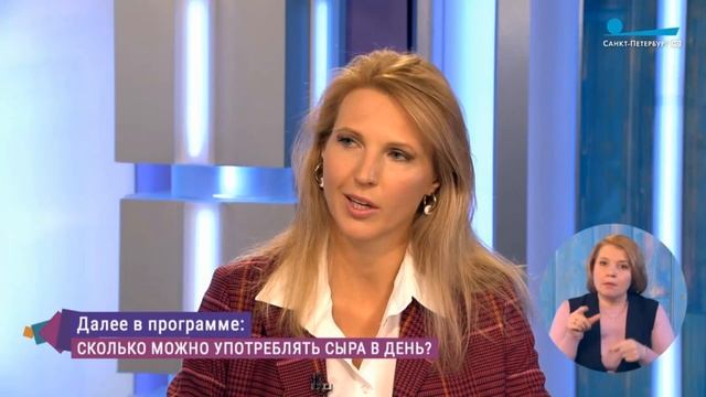 Пищевая зависимость. Шоколад. Кофе. Мучное. Фрукты. Диетолог Инна Кононенко. Полезная консультация. смотреть онлайн