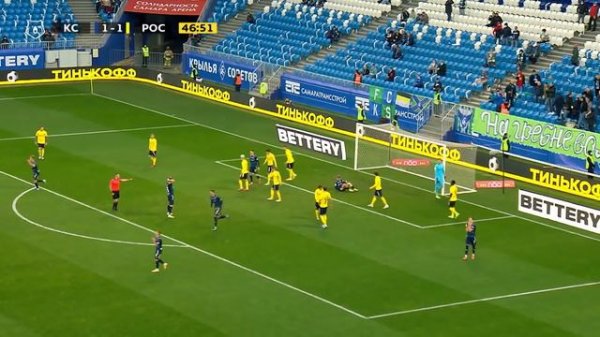 Highlights Krylia Sovetov vs FC Rostov (4-2) | RPL 2021/22