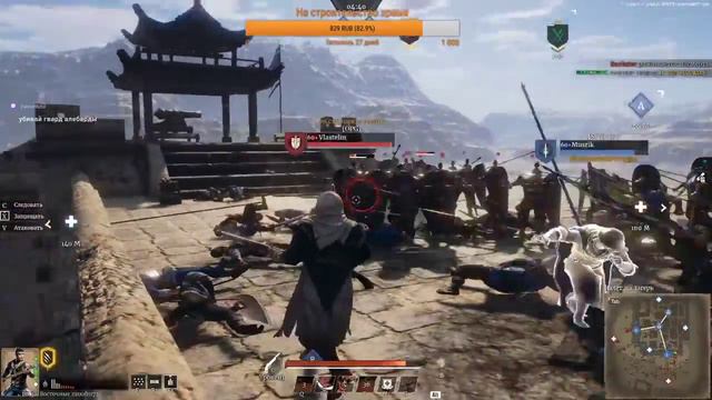 Осадки в Conquerors Blade смотреть онлайн