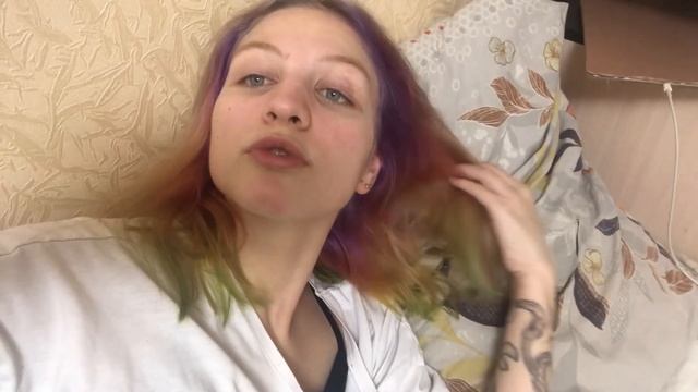 Крашу волосы /порчу волосы 24 часа/сложное радужное окрашивание смотреть онлайн