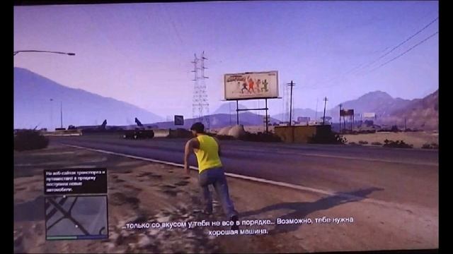 Обновление GTA 5 Online - на прошитой PS3 ! ! ! - Пошагово! смотреть онлайн