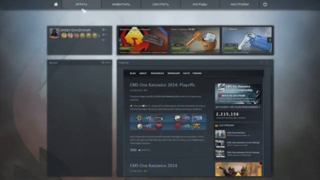 Как скачать бесплатно CSGO ? смотреть онлайн