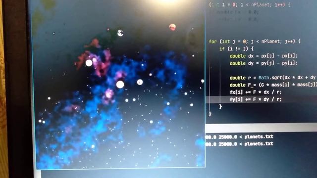 Симуляция движения планет. смотреть онлайн