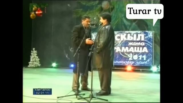 Кумондор Няньок Соонун смотреть онлайн
