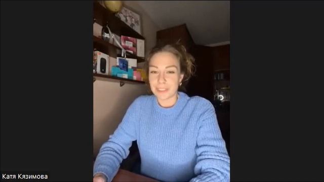 Безумные приключения