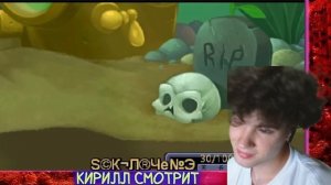 ЛОРК Я Прошел Plants Vs. Zombies HARD MODE... РЕАКЦИЯ НА LORK