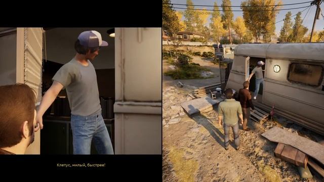 A Way Out. Трофей - No Cheating / Нет изменам смотреть онлайн