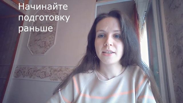 ЧЕМ ПО - НАСТОЯЩЕМУ ТРУДНЫ ОГЭ И ЕГЭ? смотреть онлайн