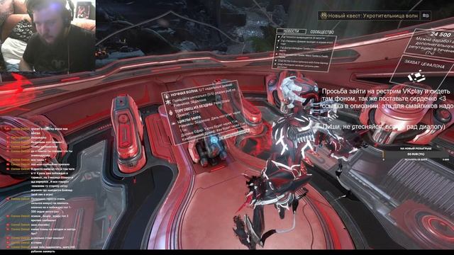 варфрамэ смотреть онлайн