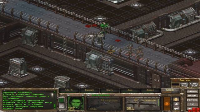 Фоллаут Тактик ☻ Fallout Tactics ☻ Миссия 17 ☻ Буена Виста ☻ Часть 2 ☻ без комментариев смотреть онлайн