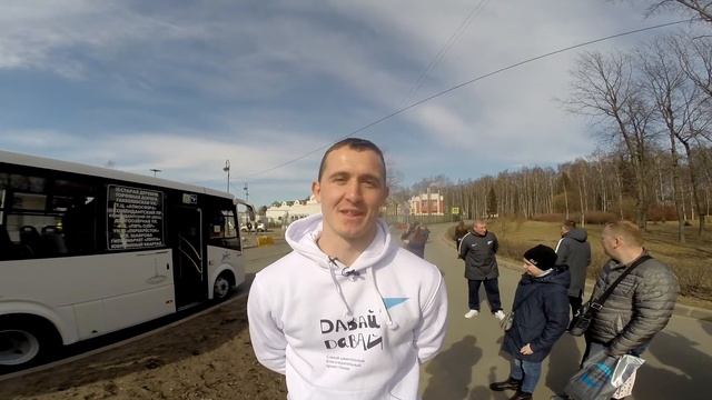 Приглашение от Андрея Лунева на трибуну "D2" смотреть онлайн