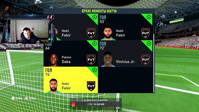 FIFA 22 FEKIR ЛУЧШАЯ КАРТОЧКА ?!!! #FIFA22 #FUT22 #FEKIR смотреть онлайн