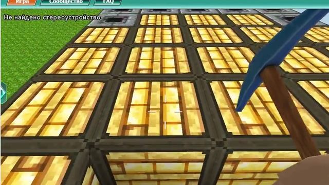 Cube Strike 3D играю вк смотреть онлайн