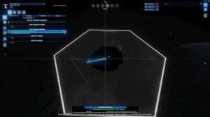 X4  Foundations обучение 17 Заказы