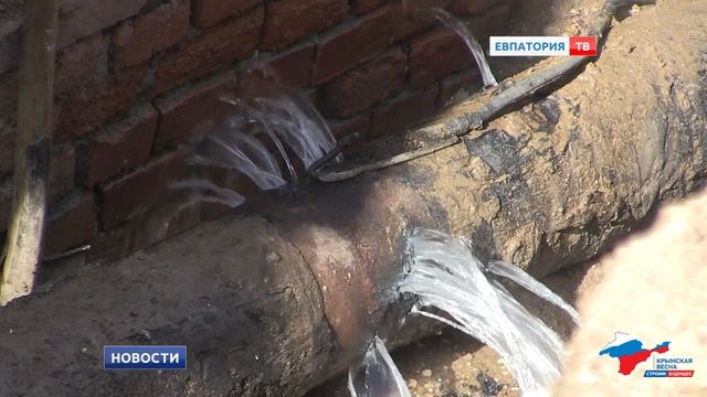 Жителям более 50 домов возвращают тепло смотреть онлайн