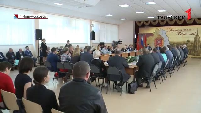 Встреча с губернатором. Как это было в Новомосковске смотреть онлайн